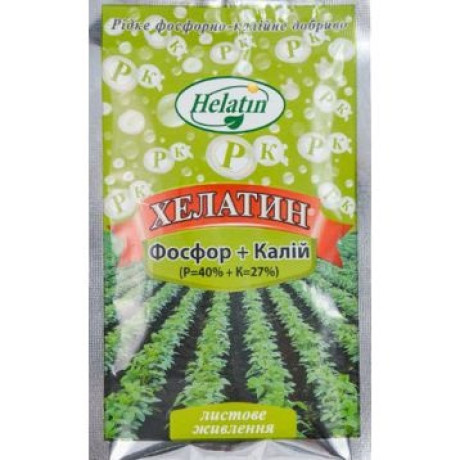 Добриво Ф-Хелатин Фосфор-Калій 50 мл